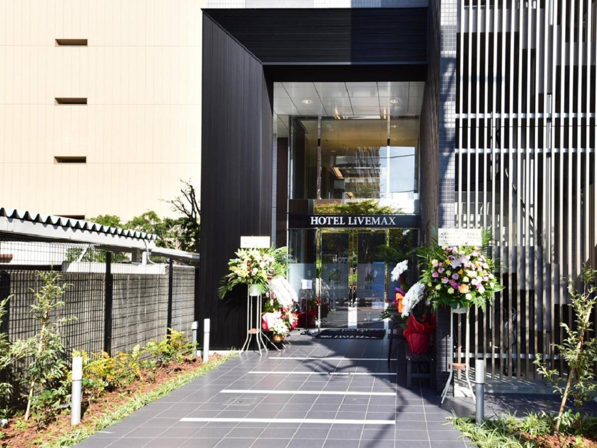 Hotel Livemax Toyosu-Ekimae Präfektur Tokio Exterior foto