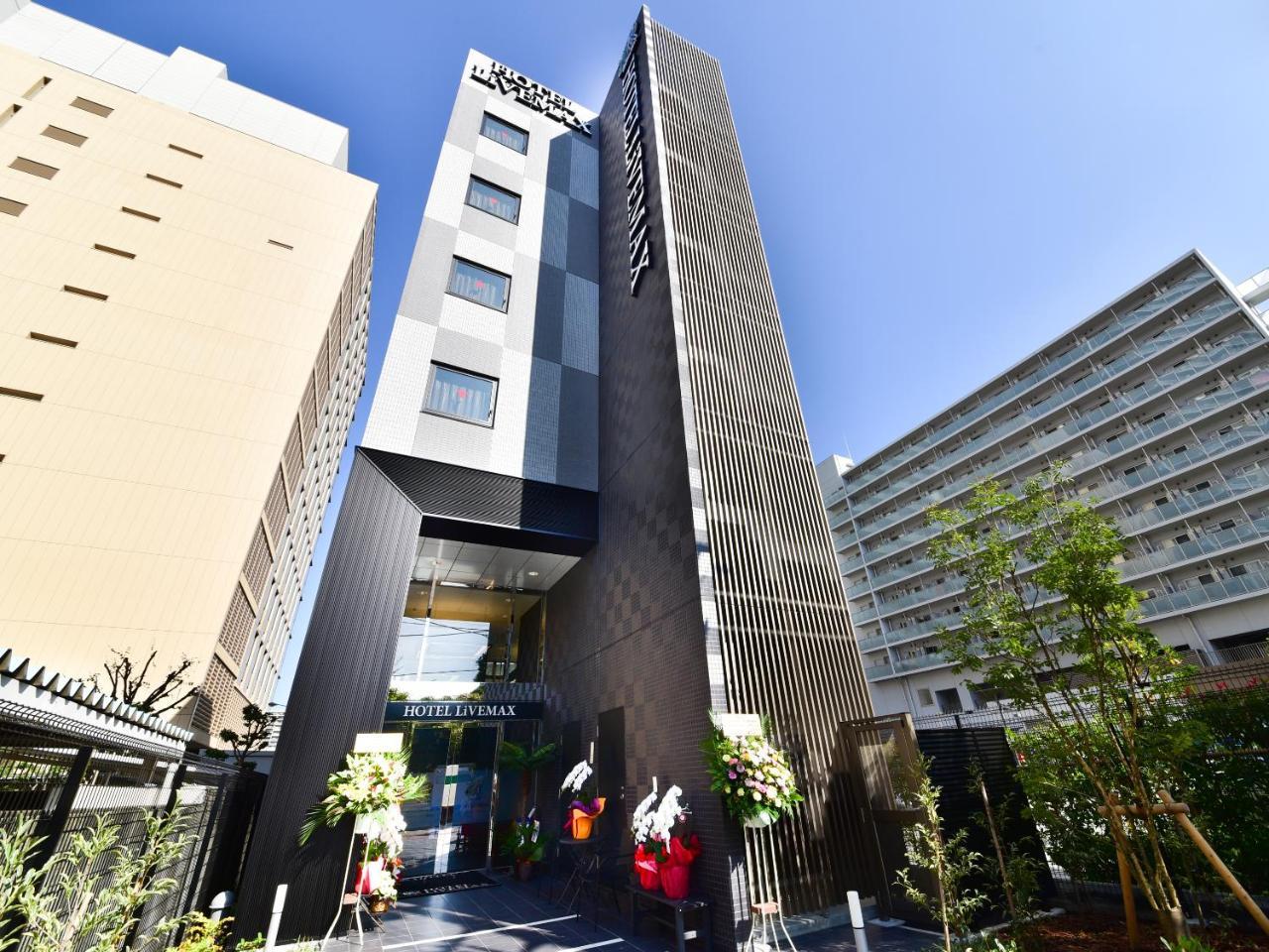 Hotel Livemax Toyosu-Ekimae Präfektur Tokio Exterior foto