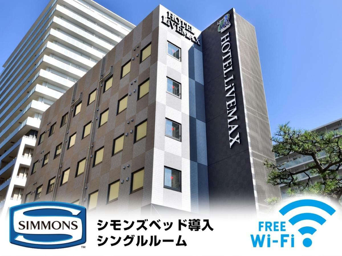 Hotel Livemax Toyosu-Ekimae Präfektur Tokio Exterior foto